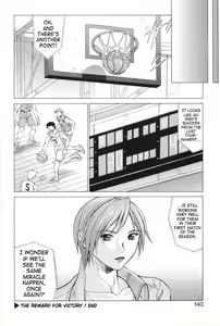 Page 20 of Shouri no Houshuu | The Reward for Victory - preview thumbnail