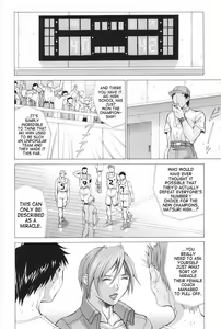 Page 2 of Shouri no Houshuu | The Reward for Victory - preview thumbnail