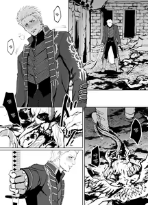 Page 8 of Dante x Vergil - preview thumbnail