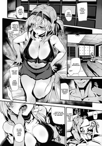 Page 11 of Kakezuki Trance - preview thumbnail