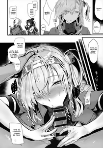 Page 23 of Kakezuki Trance - preview thumbnail