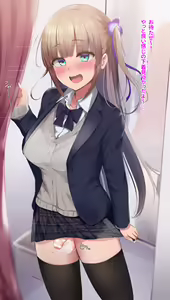 Futanari-chan to Shichakushitsu — hentai manga cover on Fhentai