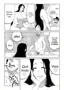 Page 7 of Zetsumetsu Sunzen Yukionna - preview thumbnail