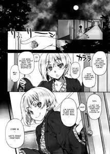 Page 8 of Meshia Girl - preview thumbnail