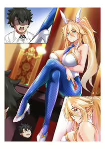 Page 4 of Mizugi Shishiou (decensored) - preview thumbnail