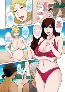 Page 3 of Hitozuma Nanpa! Namahame!! Resort Island | Островной курорт для небезопасной ебли замужних домохозяек - preview thumbnail