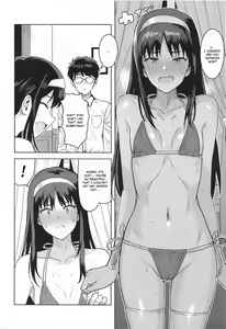 Page 5 of Akiha-sama no Present - preview thumbnail