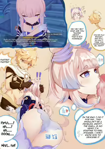 Kokomi x Aether - hentai manga cover image