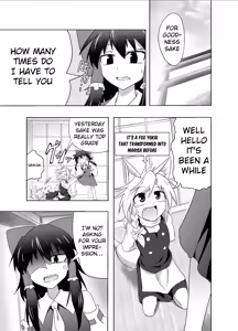 Page 3 of Kitsune Marisa-kun Hanseiroku - preview thumbnail
