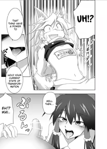 Page 5 of Kitsune Marisa-kun Hanseiroku - preview thumbnail