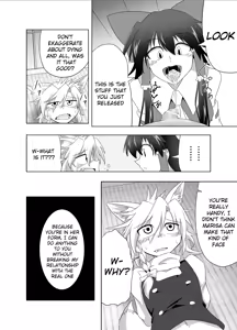 Page 8 of Kitsune Marisa-kun Hanseiroku - preview thumbnail