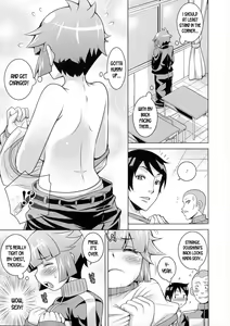 Page 3 of Sex Reversal Period, The Great Disaster - preview thumbnail