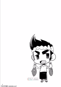 Page 4 of Shunna Otoko - preview thumbnail