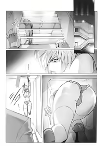 Tokumu Mayaku Sousakan Linda | Special Narcotics Investigator Linda - hentai manga cover image