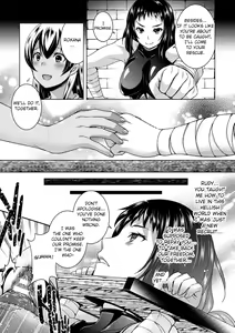 Page 13 of Omae-tachi ni Jiyuu wa Nai | You Girls Have No Freedom - preview thumbnail
