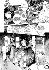 Page 4 of Omae-tachi ni Jiyuu wa Nai | You Girls Have No Freedom - preview thumbnail