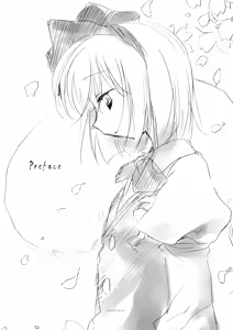 Page 4 of Shirokuyuru - preview thumbnail