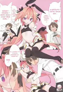 Page 3 of Boku wa Kimi no SAYBER! - preview thumbnail