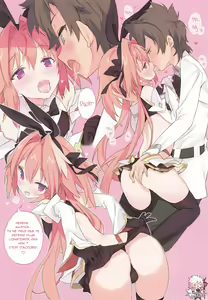 Page 4 of Boku wa Kimi no SAYBER! - preview thumbnail
