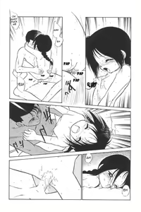 Page 3 of Terms of Divorce - preview thumbnail