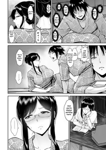 Page 56 of Kimi o Sasou Uzuki Ana - preview thumbnail