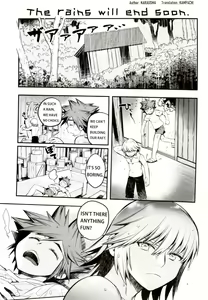 Page 4 of Ero Doujinshi de Manabu Jitsuyou Eigo vol.1 - preview thumbnail
