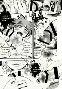 Page 8 of Ero Doujinshi de Manabu Jitsuyou Eigo vol.1 - preview thumbnail
