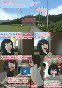 Page 2 of Cow Painted Girl shinshi zaibatsu - preview thumbnail