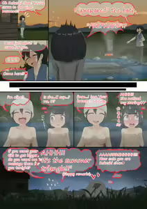 Page 4 of Cow Painted Girl shinshi zaibatsu - preview thumbnail
