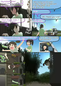 Page 91 of Cow Painted Girl shinshi zaibatsu - preview thumbnail