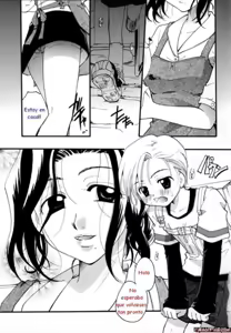 Page 3 of ANTOLOGIA BIZZARA Vol 3 - preview thumbnail