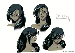 Page 56 of あの街の恋の詩 デジタル設定資料集 - preview thumbnail