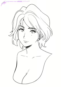 Page 53 of Haha ga tomo Kano ni nattanode ｜ 엄마가 친구여친이 됐는데요 (uncensored) - preview thumbnail