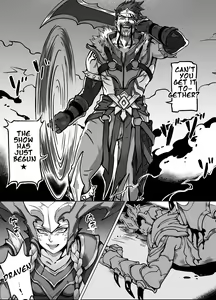 Page 3 of Lux x Draven - preview thumbnail