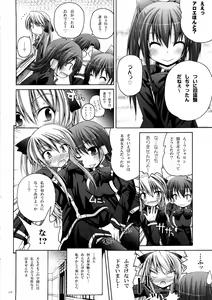 Page 3 of Magical Prism - preview thumbnail