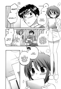 Page 176 of Mako-chan to Asobo! - preview thumbnail
