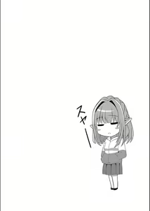 Page 168 of Netorare ★ Metamorphose - preview thumbnail