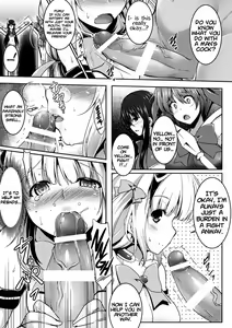 Page 3 of Mahou Shoujo S Yellow - preview thumbnail