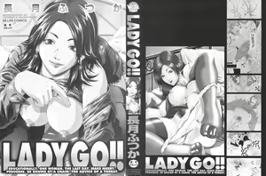 Page 2 of LADY GO!! - preview thumbnail