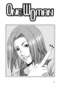 Page 38 of LADY GO!! - preview thumbnail