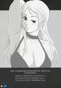 Page 3 of Yuri & Friends Jenny Special - preview thumbnail