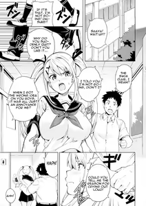 Page 104 of Tsundero (decensored) - preview thumbnail