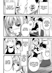 Page 155 of Tsundero (decensored) - preview thumbnail