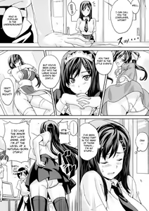 Page 192 of Tsundero (decensored) - preview thumbnail