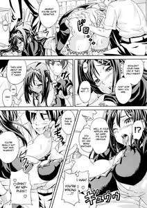 Page 198 of Tsundero (decensored) - preview thumbnail