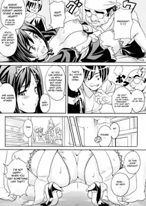 Page 202 of Tsundero (decensored) - preview thumbnail