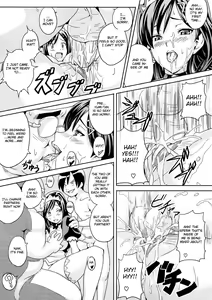 Page 208 of Tsundero (decensored) - preview thumbnail