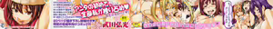 Page 3 of Tsundero (decensored) - preview thumbnail