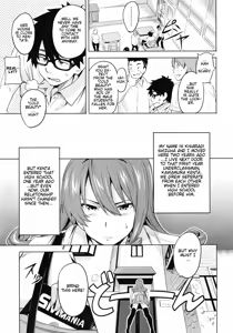 Page 34 of Tsundero (decensored) - preview thumbnail