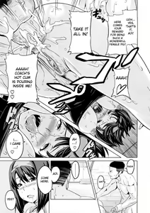 Page 74 of Tsundero (decensored) - preview thumbnail